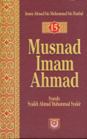 Musnad Imam Ahmad 15.pdf